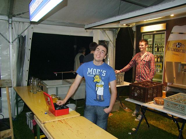 DSCF7970.JPG